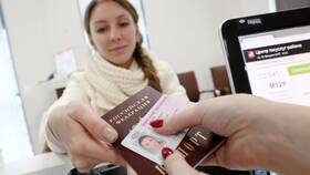 Водительские права как удостоверение личности в Милавица