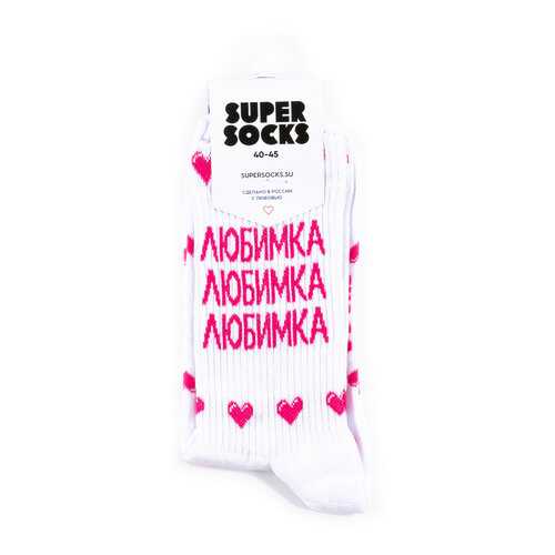Носки Super Socks Любимка белые 35-40 в Милавица