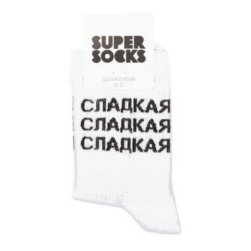 Носки унисекс Super Socks Sladkaya белые 36-40 в Милавица