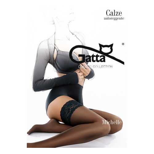 Чулки женские Gatta черные 3-4/M-L в Милавица