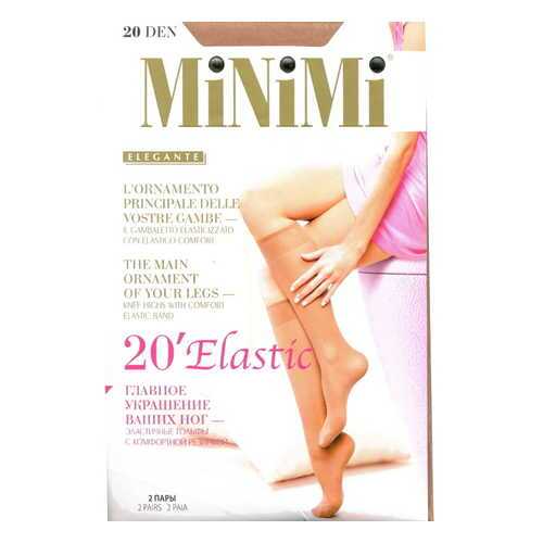 Капроновые гольфы женские MiNiMi ELASTIC 20 бежевые унив. в Милавица