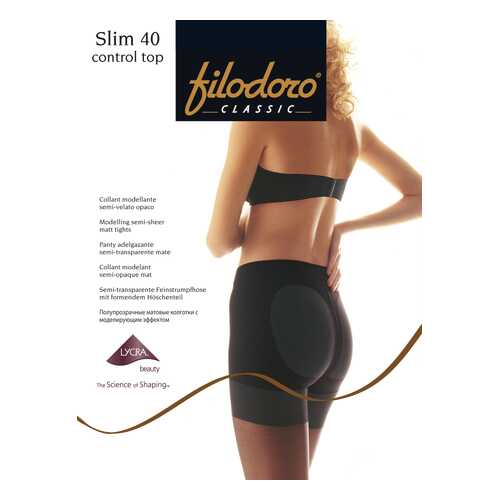 Колготки Filodoro Classic SLIM 40 CONTROL TOP/Nero/4 (L) в Милавица
