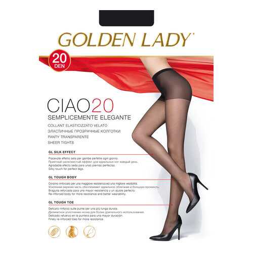 Колготки Golden Lady CIAO 20, nero, 4/L в Милавица