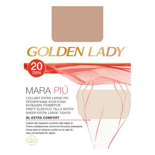 Колготки Golden Lady MARA 20 XXL, melon, 6/XXL в Милавица