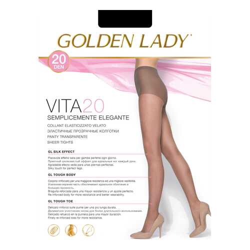 Колготки Golden Lady VITA 20, nero, 5/XL в Милавица