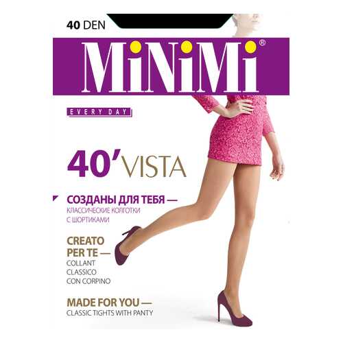 Колготки MiNiMi VISTA 40, nero, 2/S в Милавица