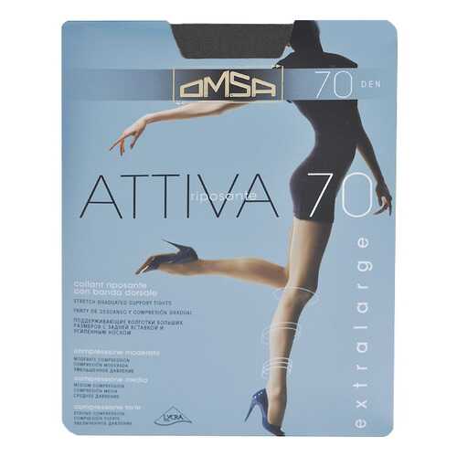 Колготки Omsa ATTIVA 70 / Fumo (Серый) / 5 (XL) в Милавица
