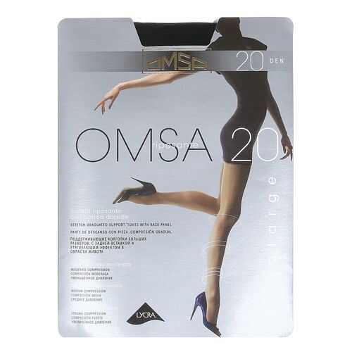 Колготки Omsa OMSA 20 / Nero (Черный) / 5 (XL) в Милавица