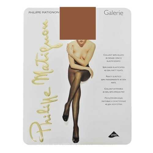 Колготки Philippe Matignon GALERIE 40 / The (Чай) / 2 (S) в Милавица