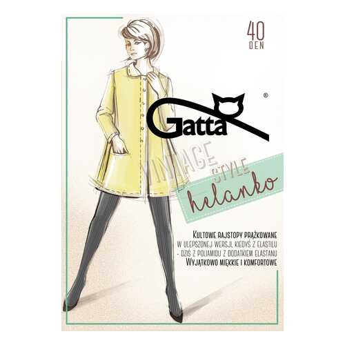 Колготки женские Gatta серые 2/S в Милавица