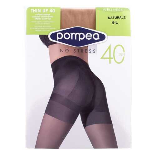 Колготки женские Pompea THIN UP бежевые 4 в Милавица